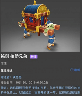 KPL卡位赛阵容揭晓引发热议